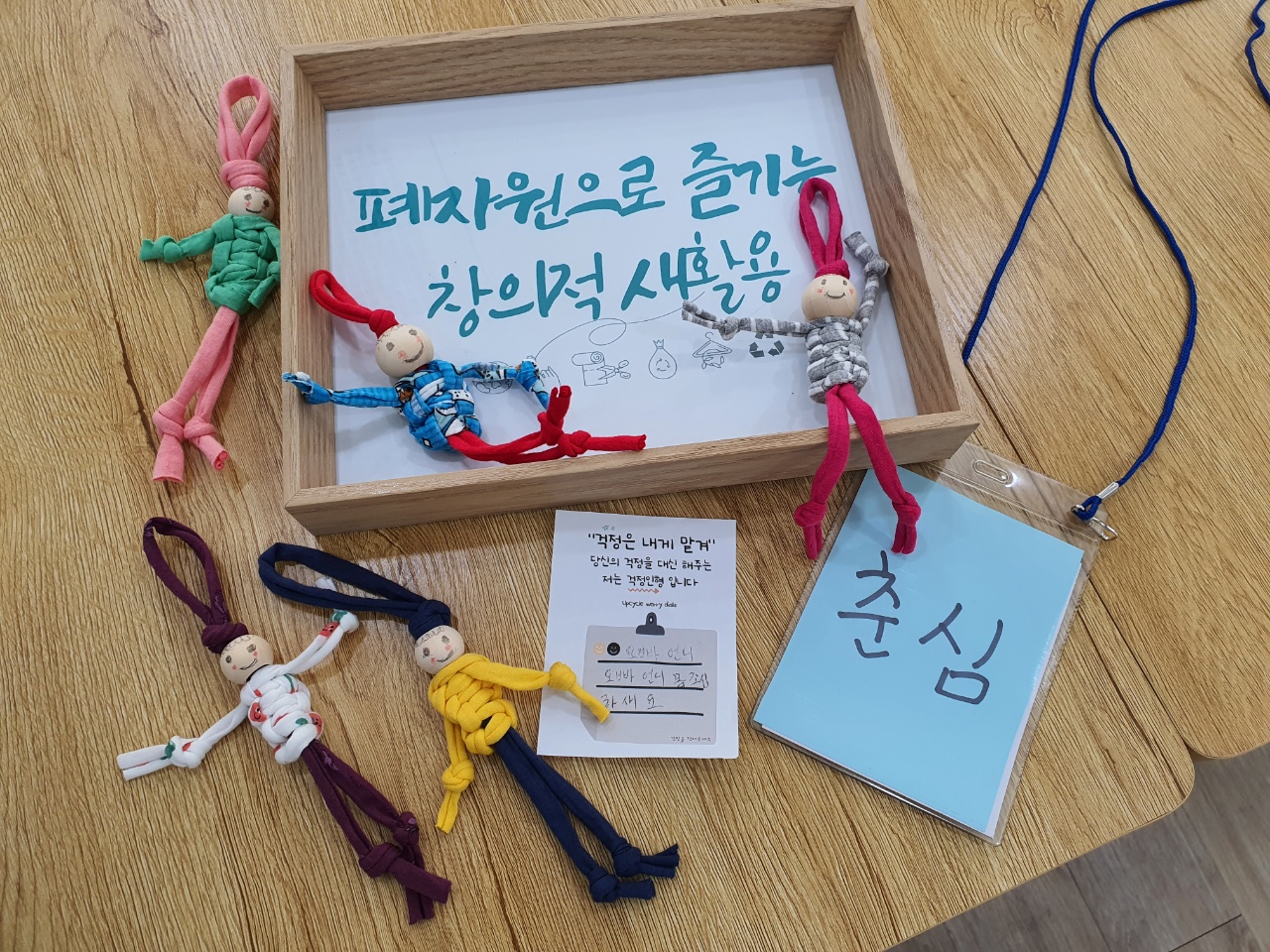 KakaoTalk_20220405_113100334_01.jpg
