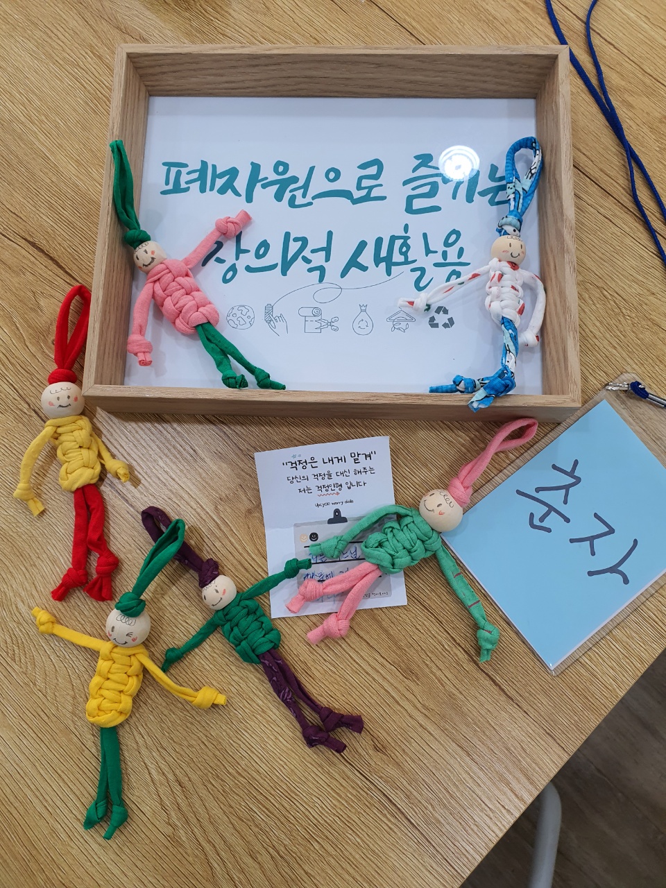 KakaoTalk_20220405_110659077.jpg