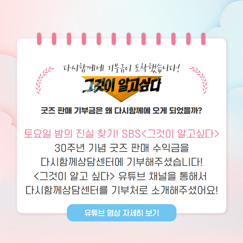 제목을 입력하세요 2.png