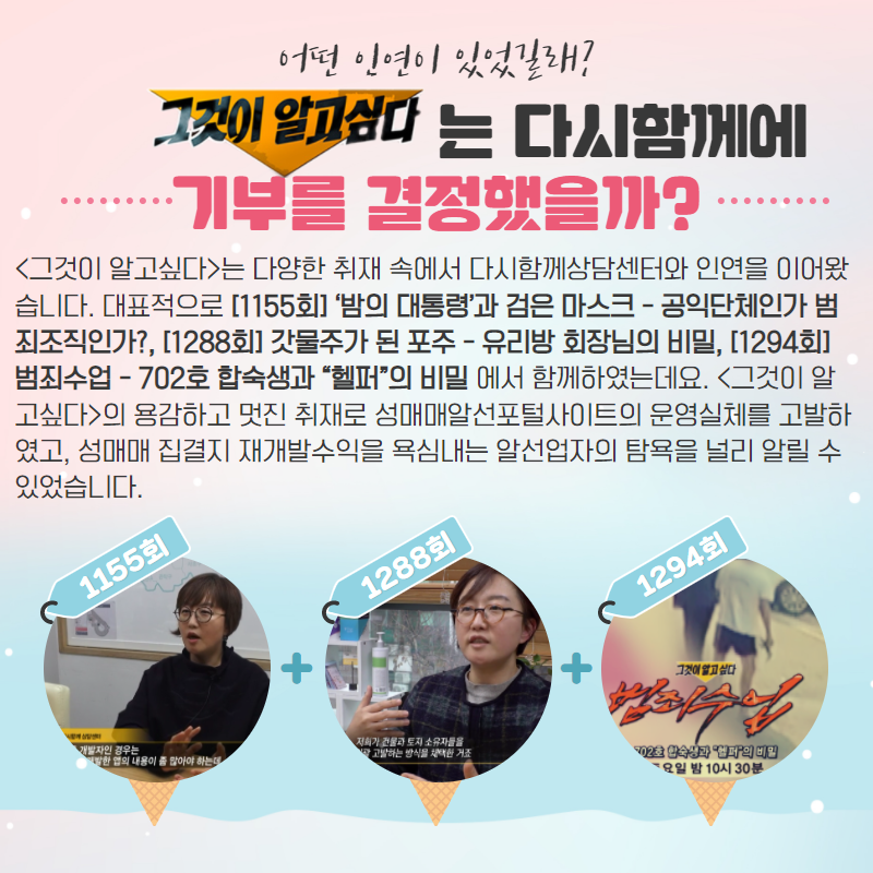 제목을 입력하세요 3.png