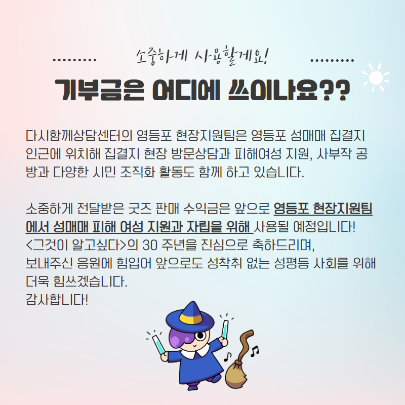 제목을 입력하세요 4.png
