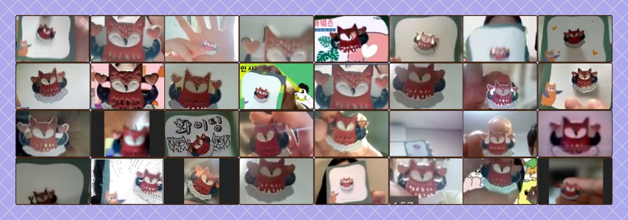 퍼포먼스-001.png