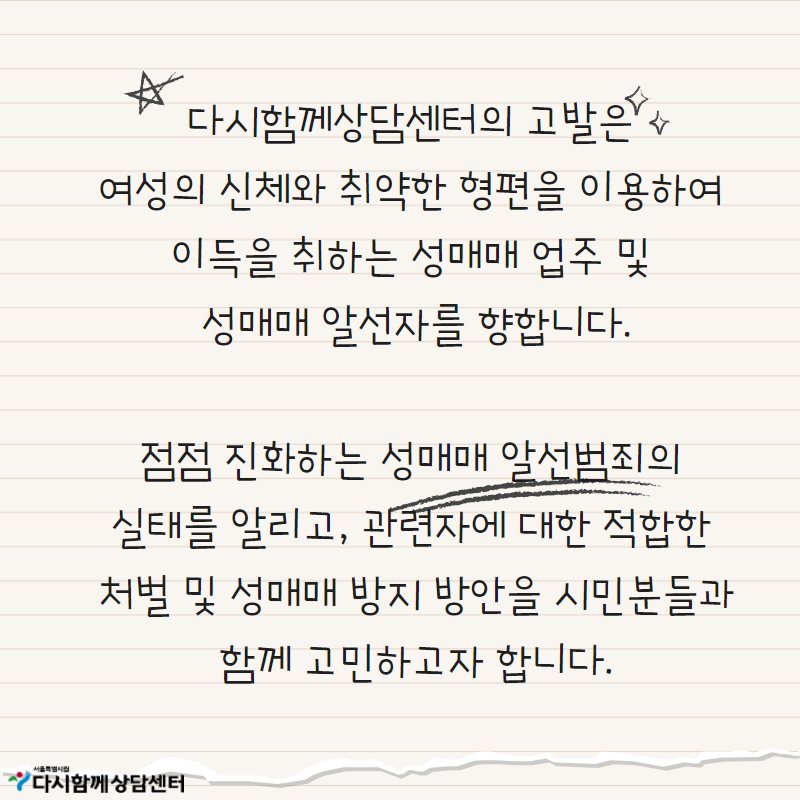 제목을 입력하세요 2.png