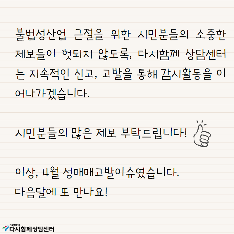 제목을 입력하세요 11.png