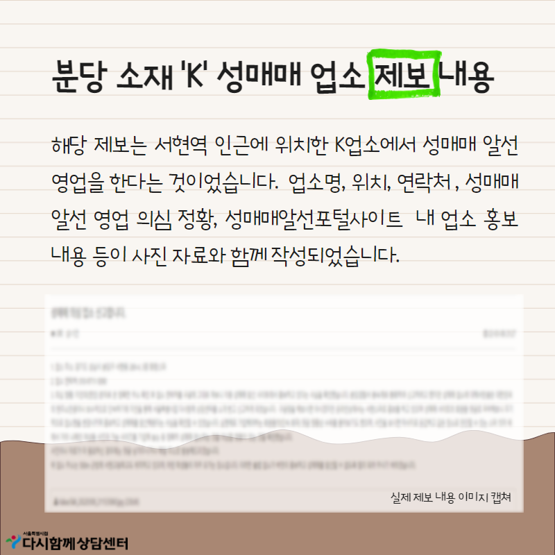 제목을 입력하세요 4.png