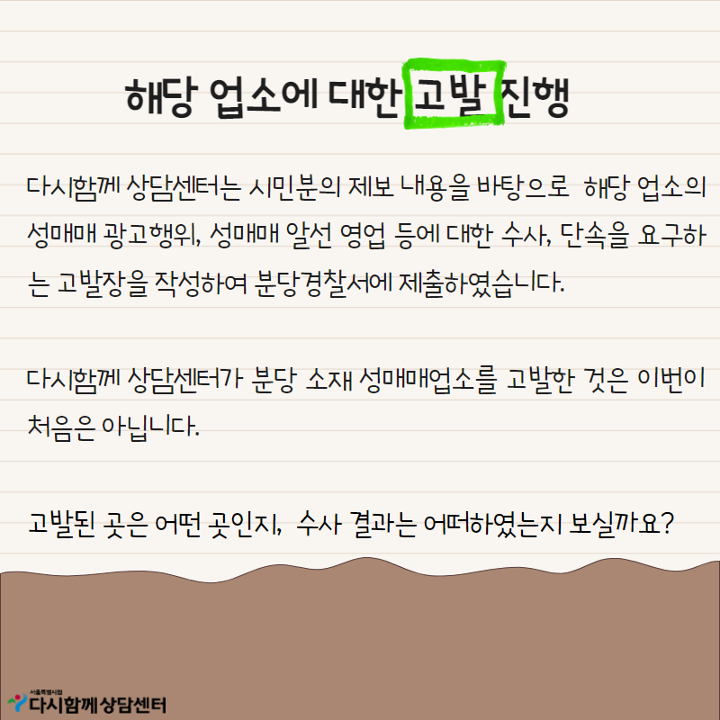 제목을 입력하세요 6.png