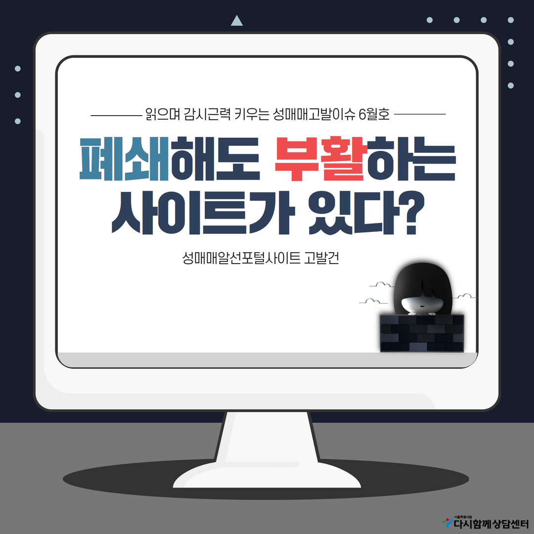 제목을 입력하세요 1.png