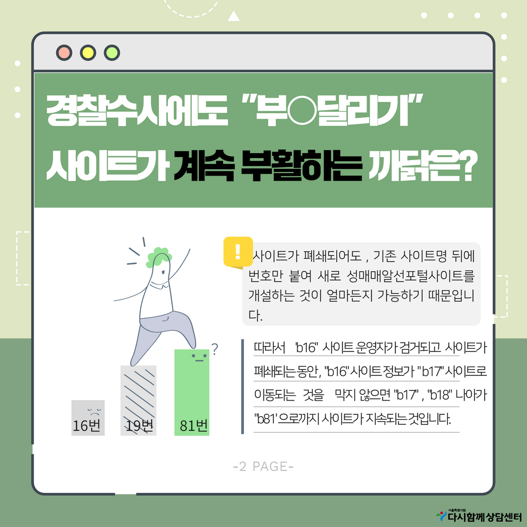 제목을 입력하세요 4.png