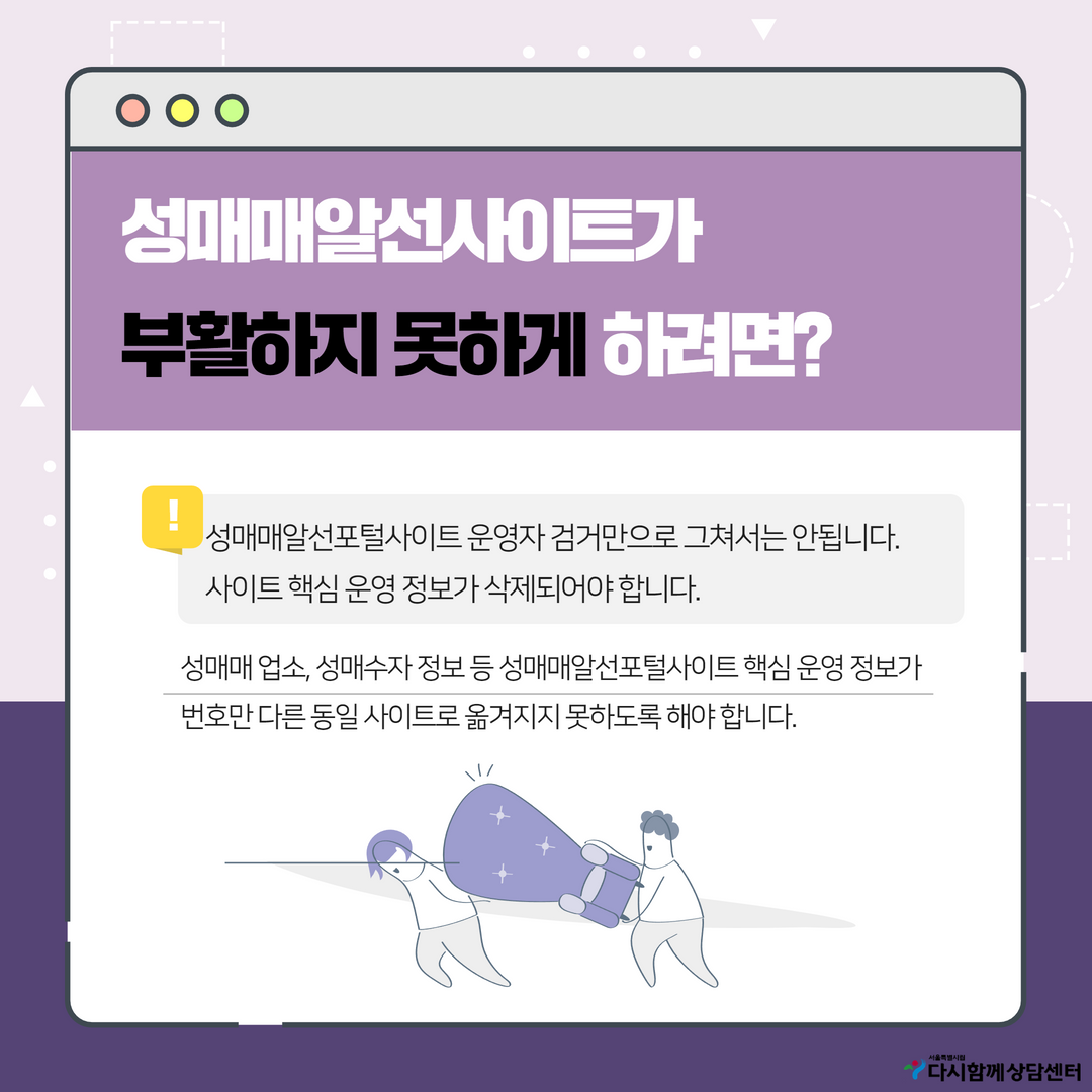 제목을 입력하세요 5.png