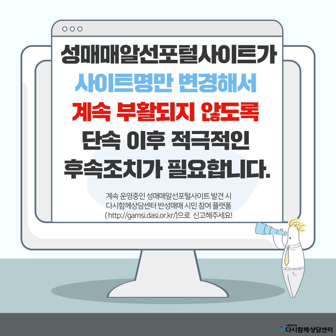 제목을 입력하세요 6.png