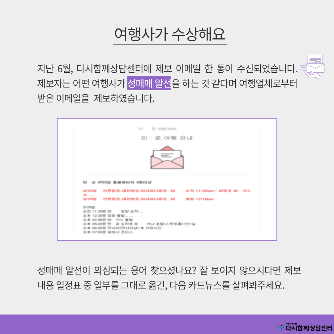 제목을 입력하세요 2.png