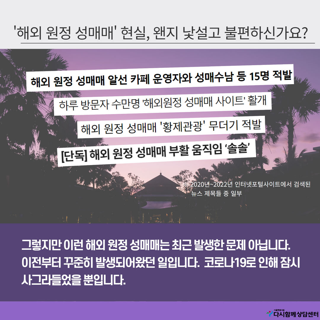 제목을 입력하세요 5.png