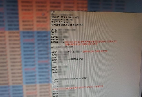 제목 없음.png