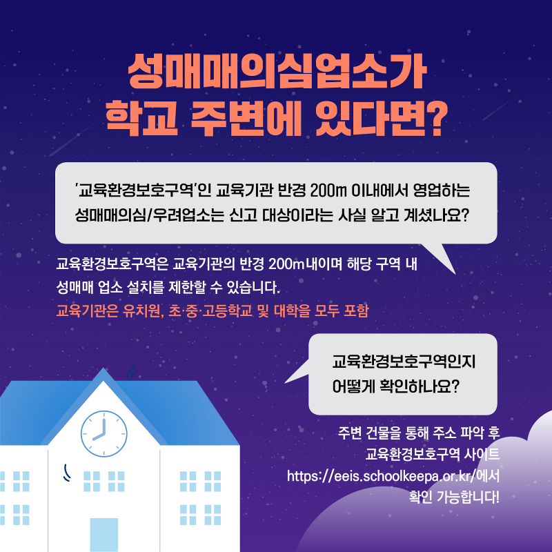 다시함께상담센터_카드뉴스(11p)_ 08_7.png