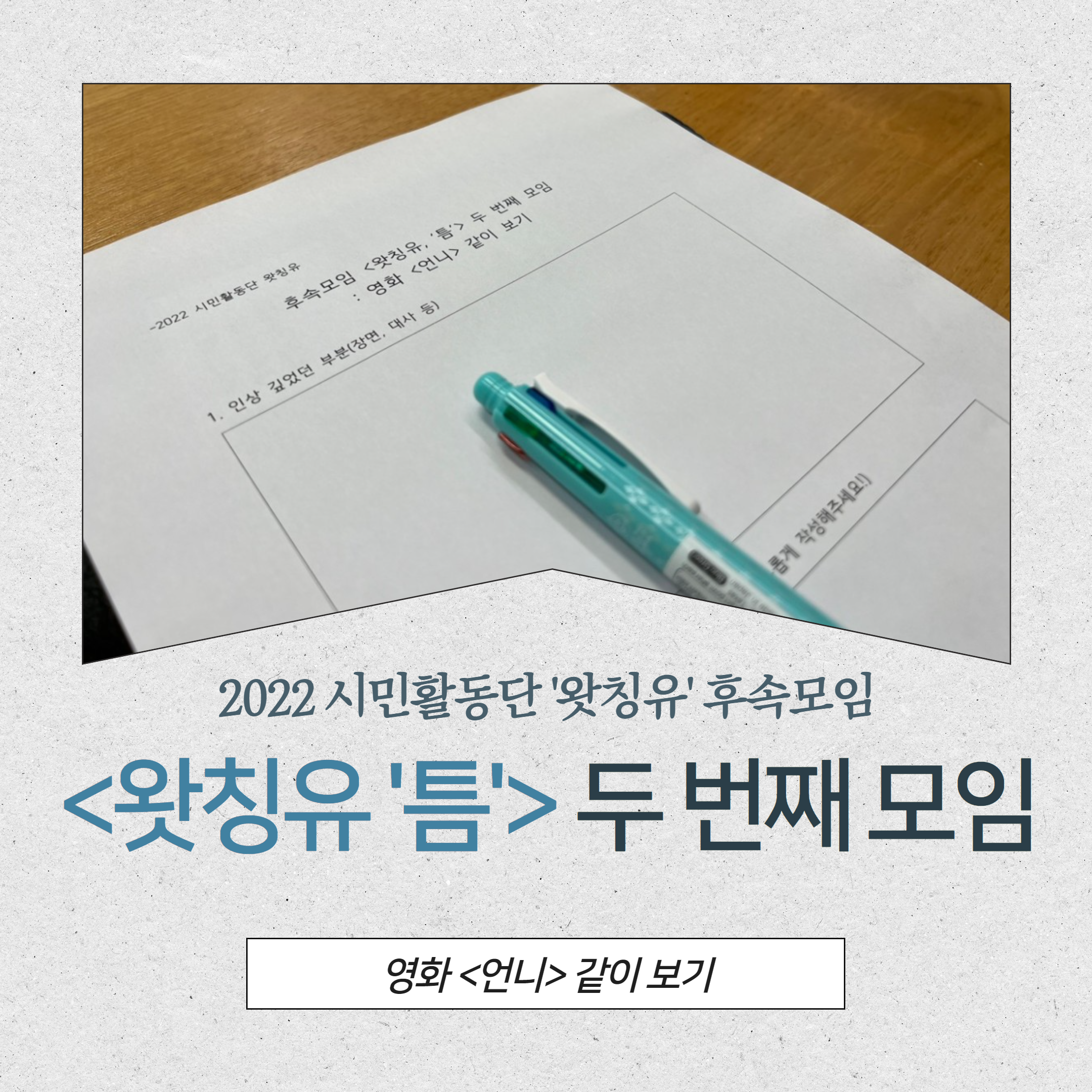 제목을 입력하세요 (27).png