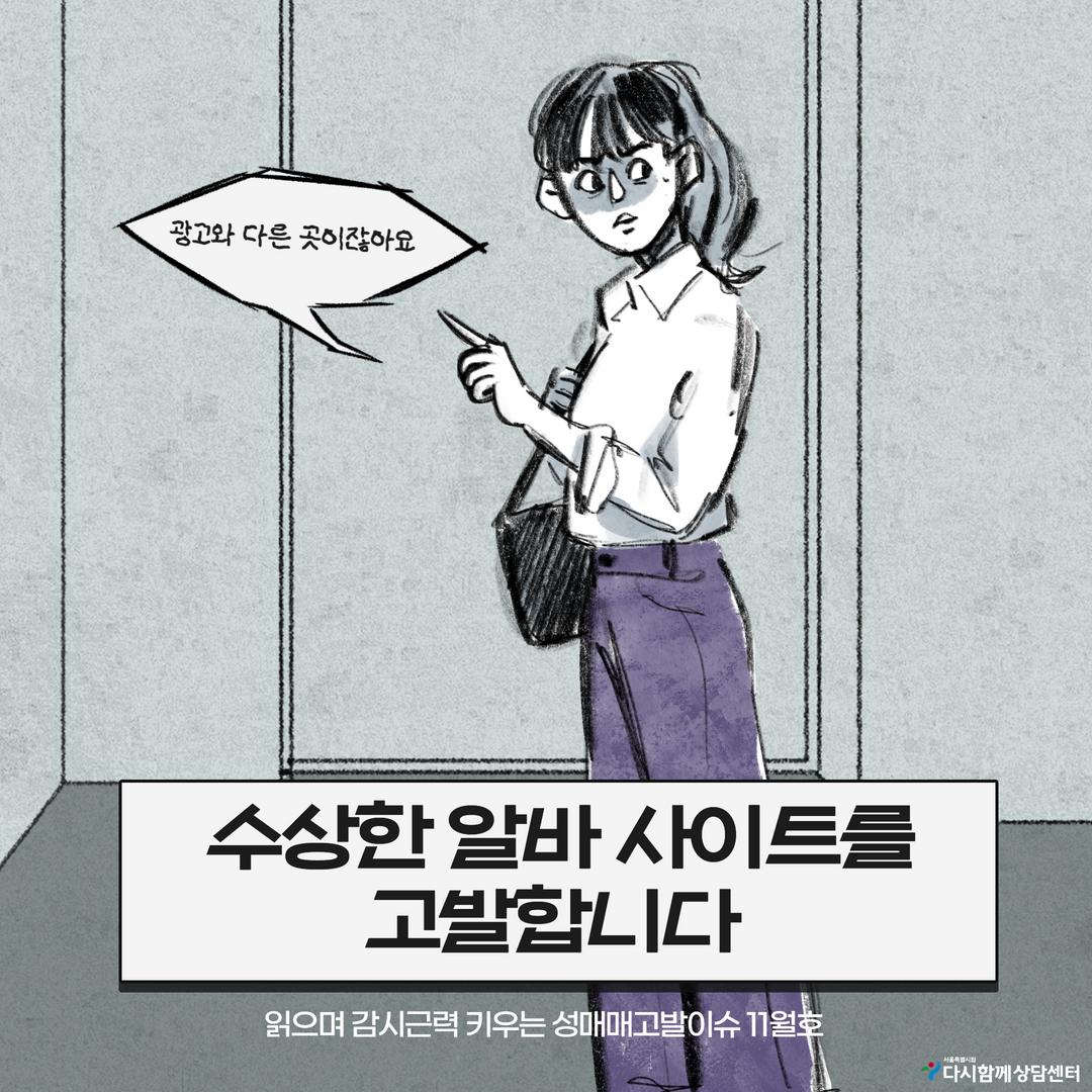 제목을 입력하세요 1.png