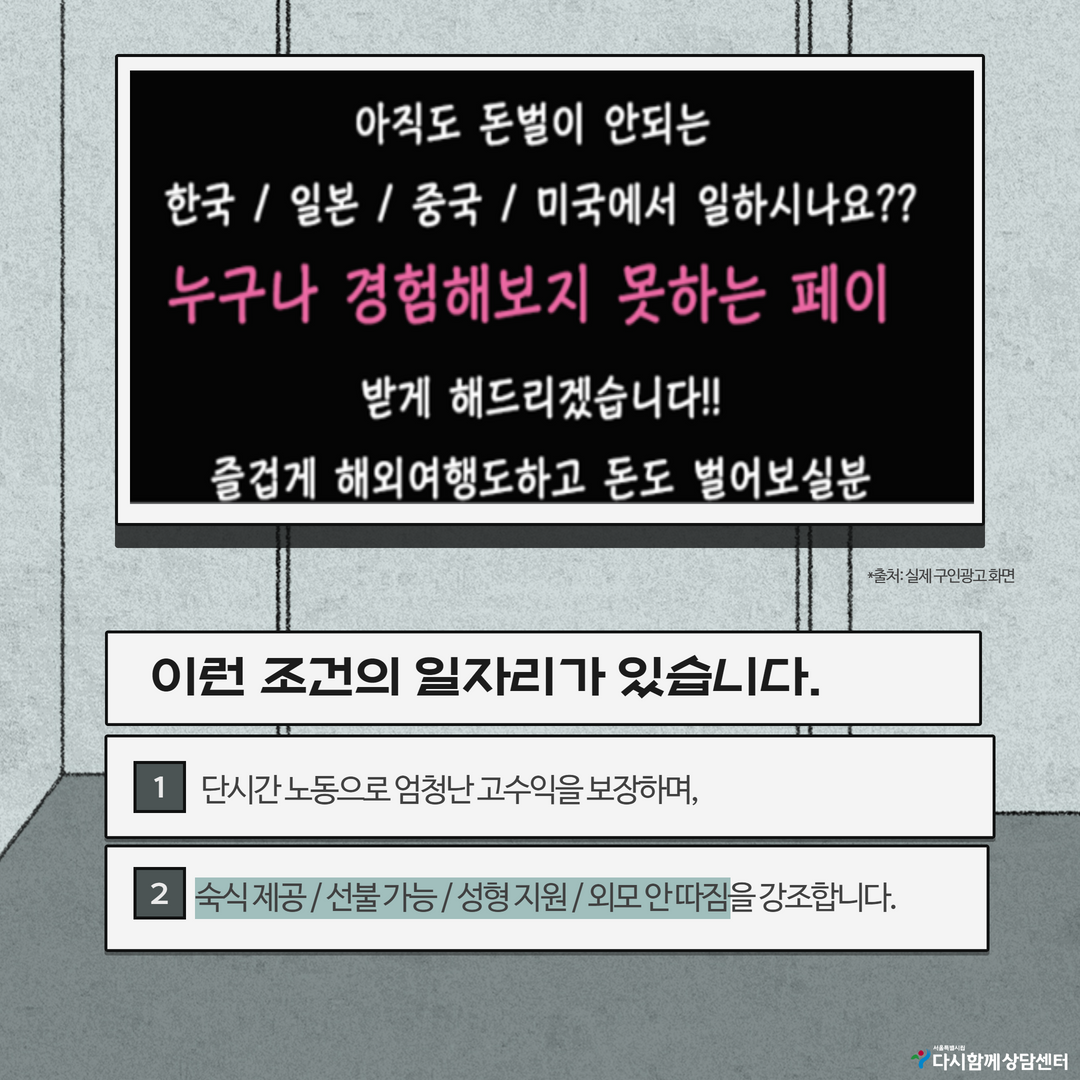 제목을 입력하세요 2.png