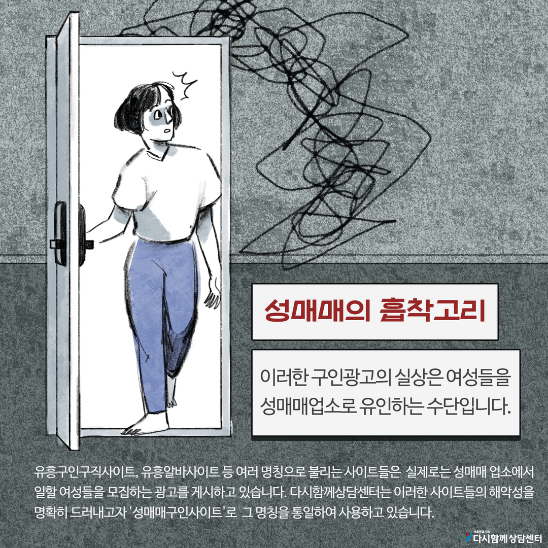 제목을 입력하세요 6.png