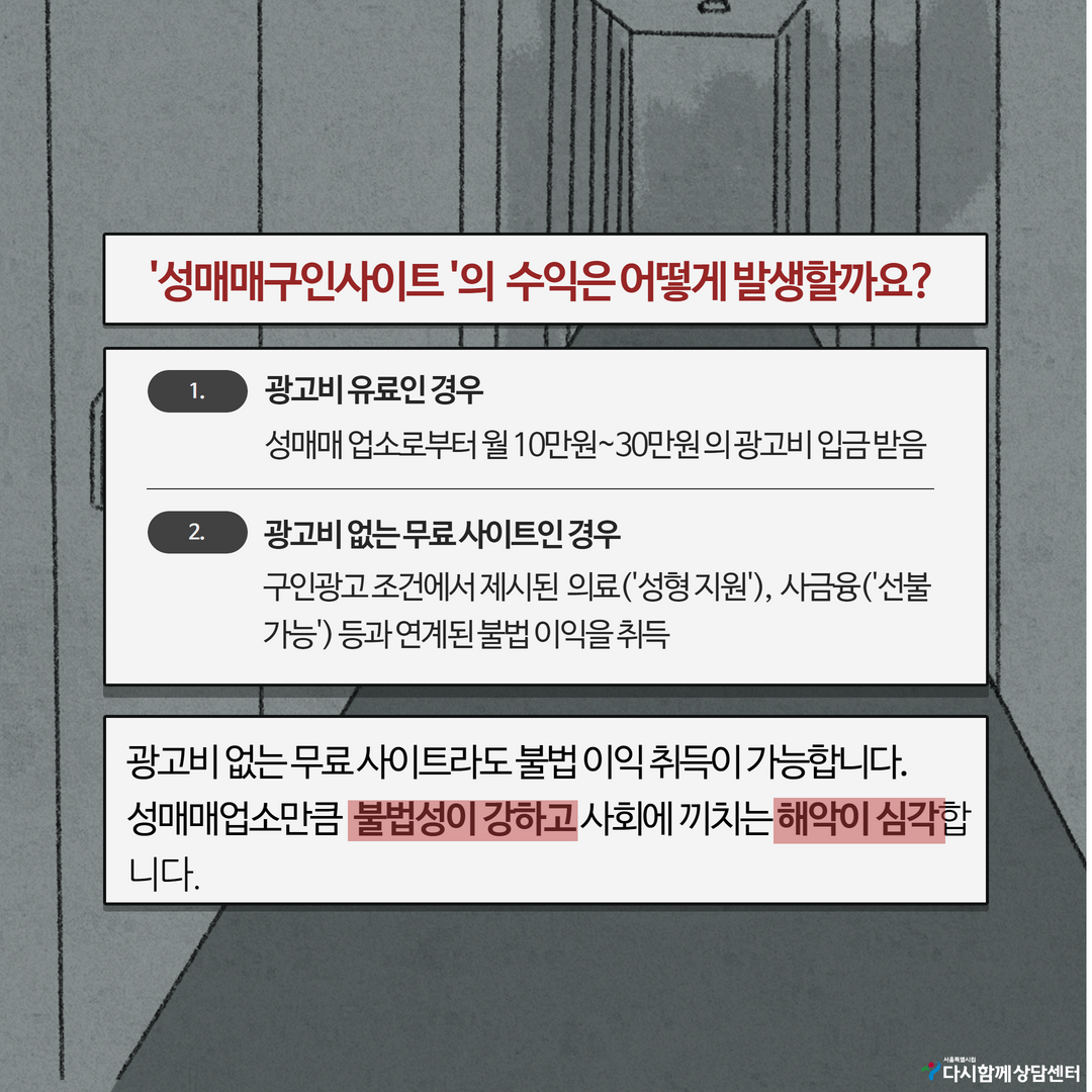 제목을 입력하세요 7.png