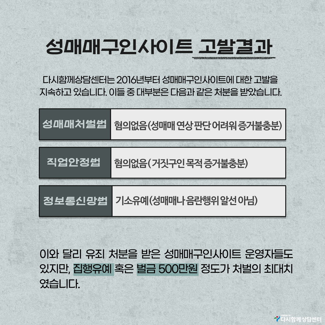 제목을 입력하세요 8.png