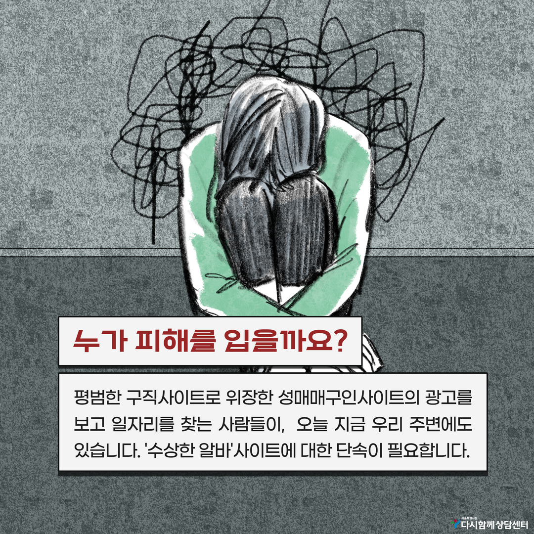 제목을 입력하세요 9.png