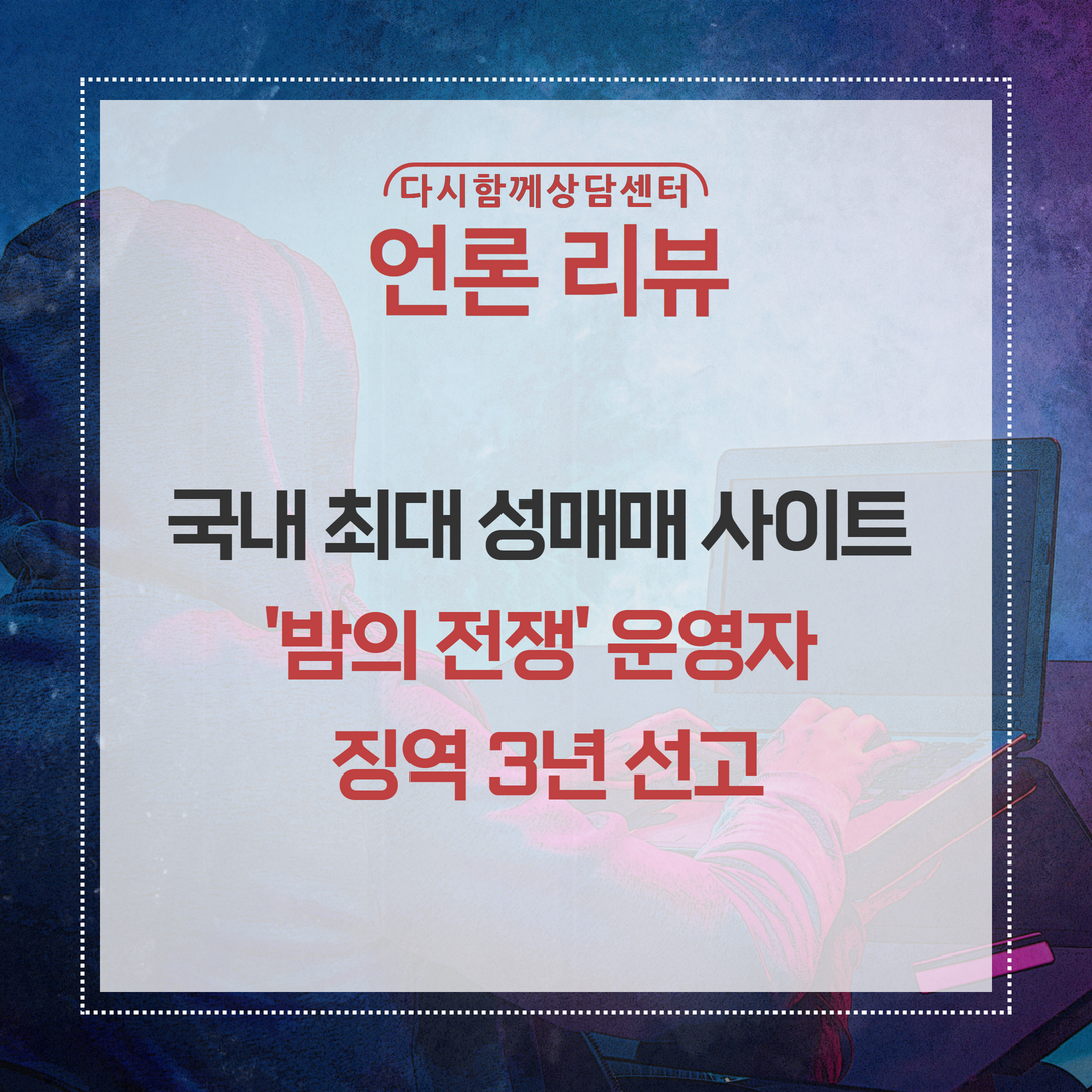 블로그 메인 (2).png