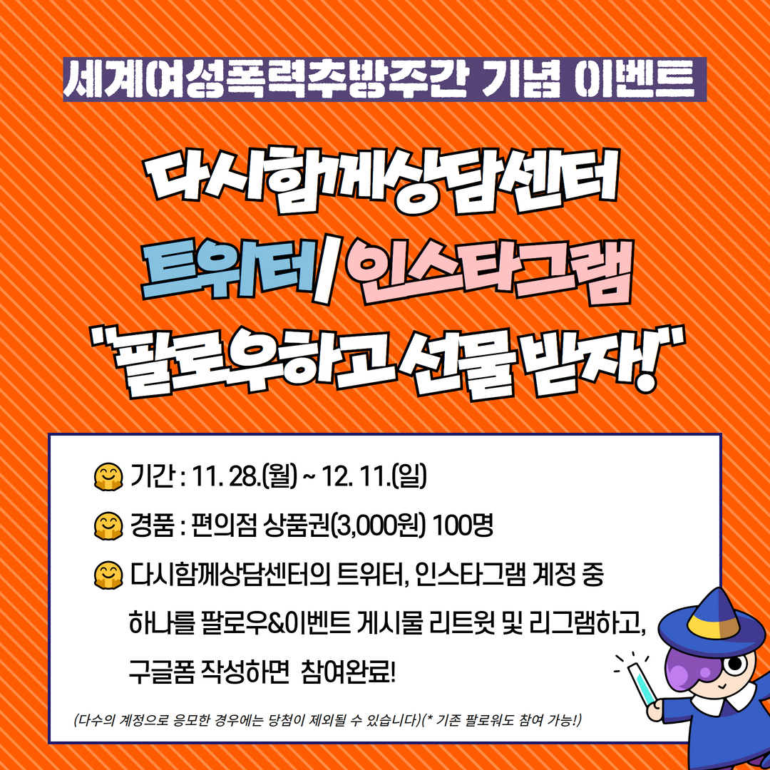 제목을 입력하세요 (39).png