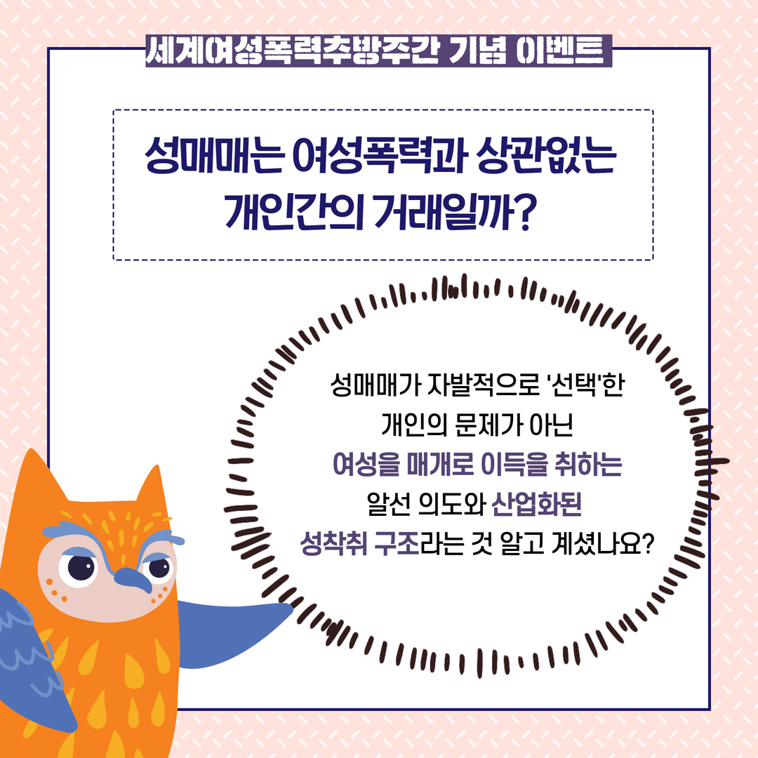 제목을 입력하세요 3.png