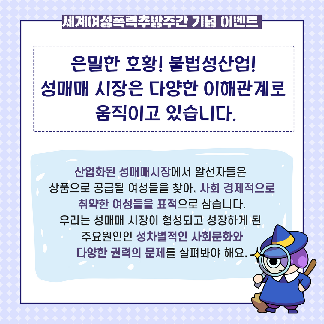 제목을 입력하세요 4.png