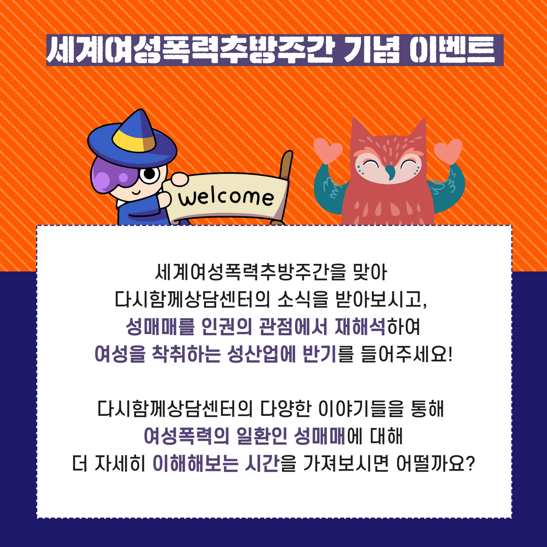 제목을 입력하세요 5.png