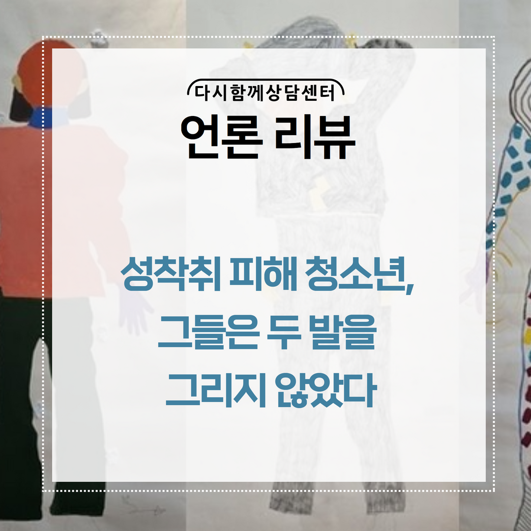 제목을 입력하세요 (39).png