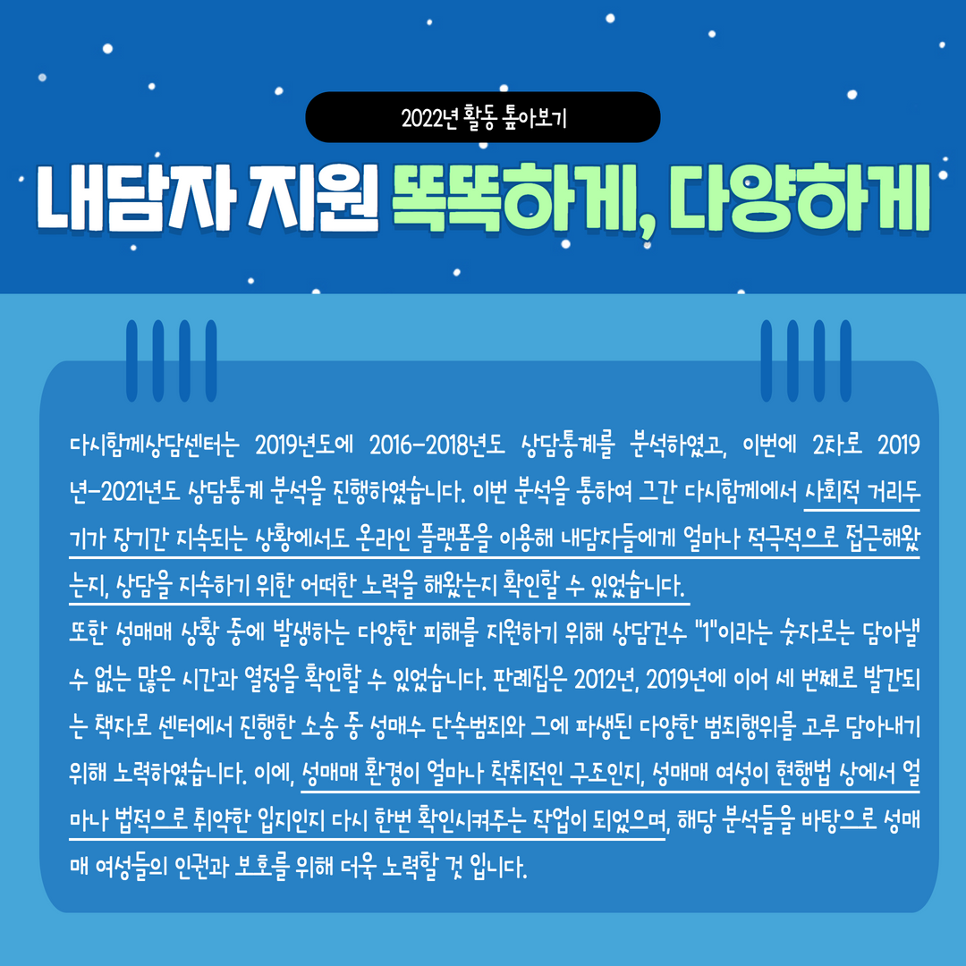 제목을 입력하세요 3.png