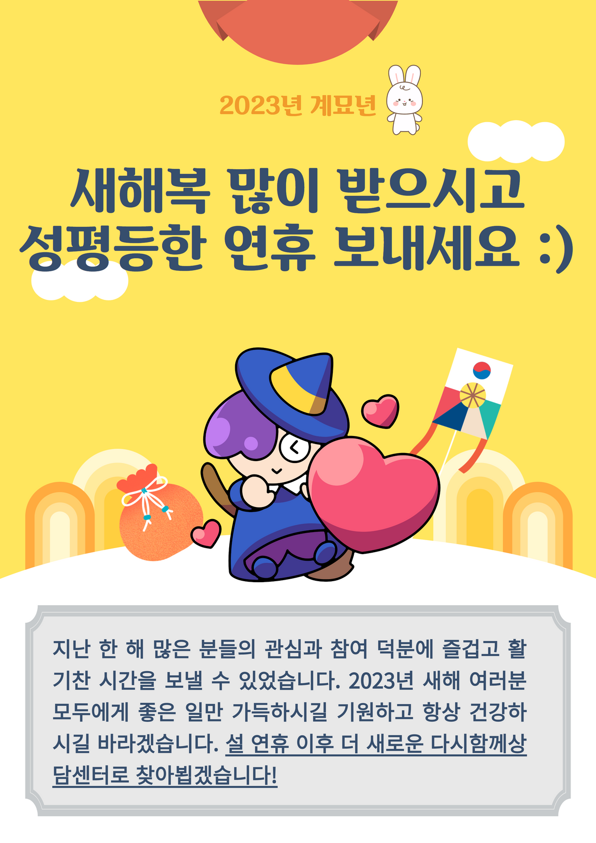 제목을 입력하세요 (58).png