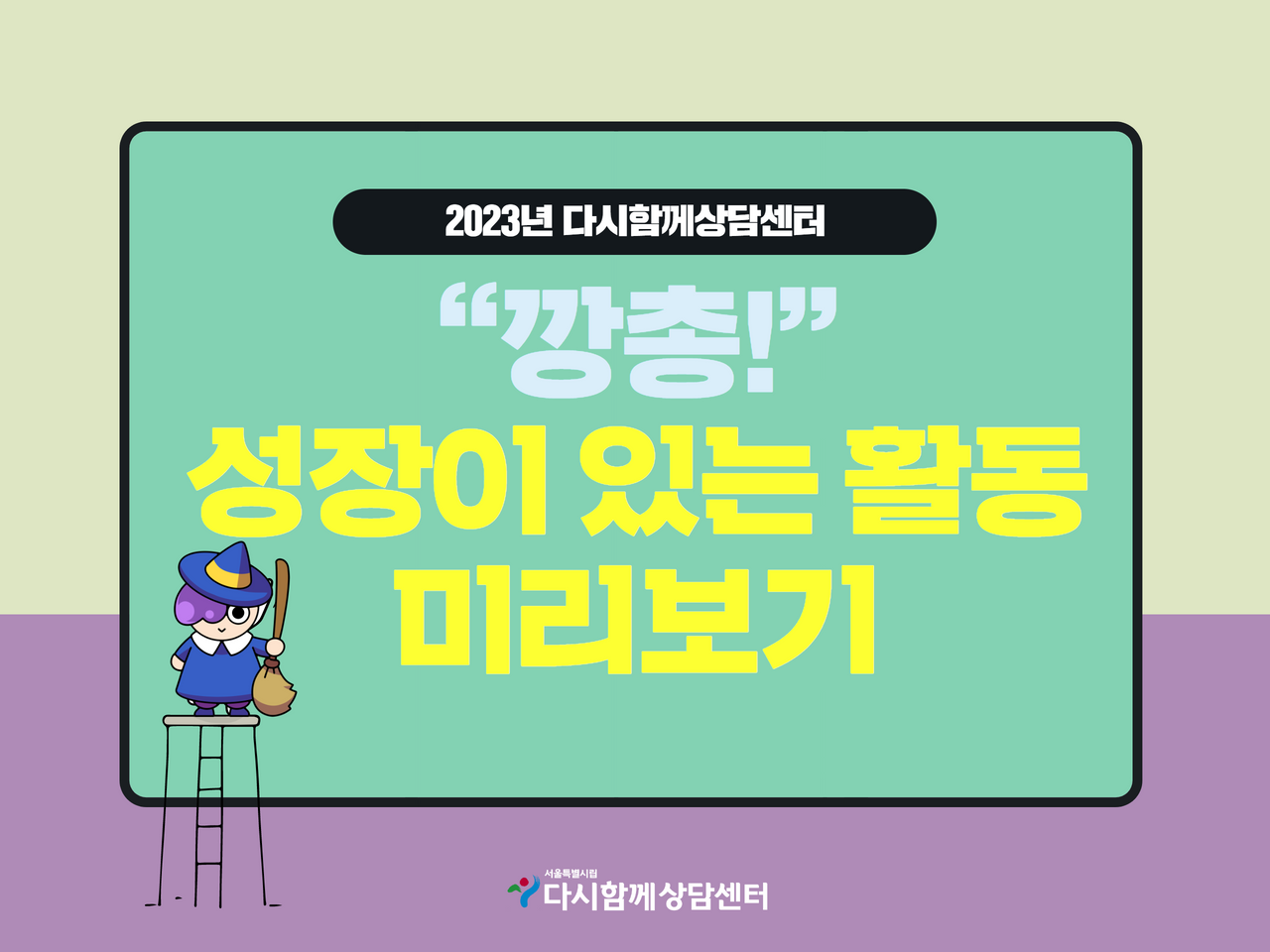 제목을 입력하세요 1.png