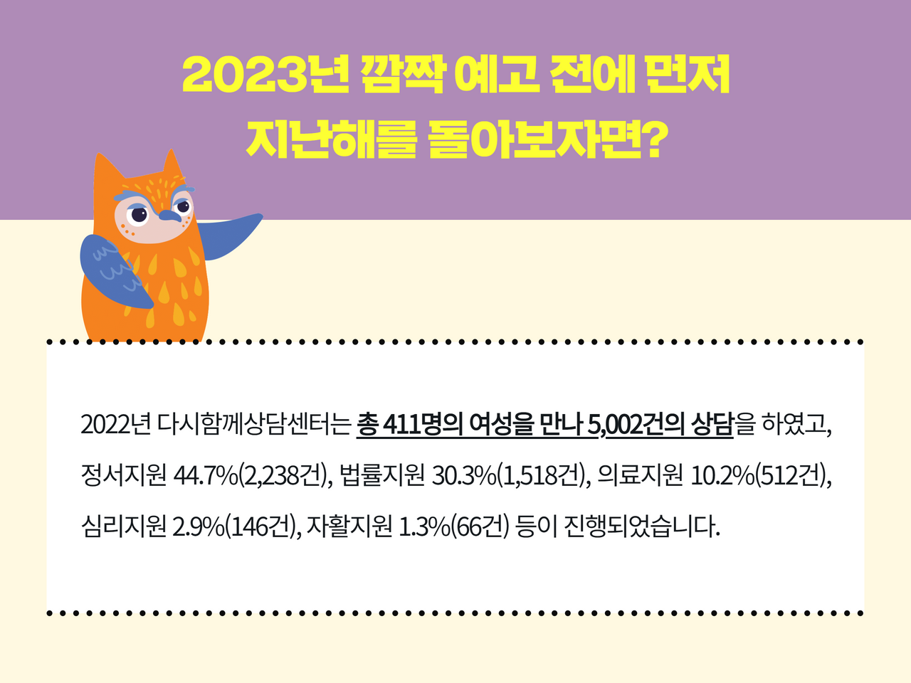 제목을 입력하세요 2.png