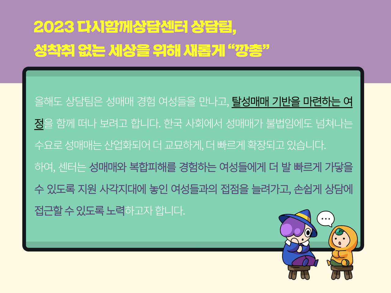 제목을 입력하세요 3.png