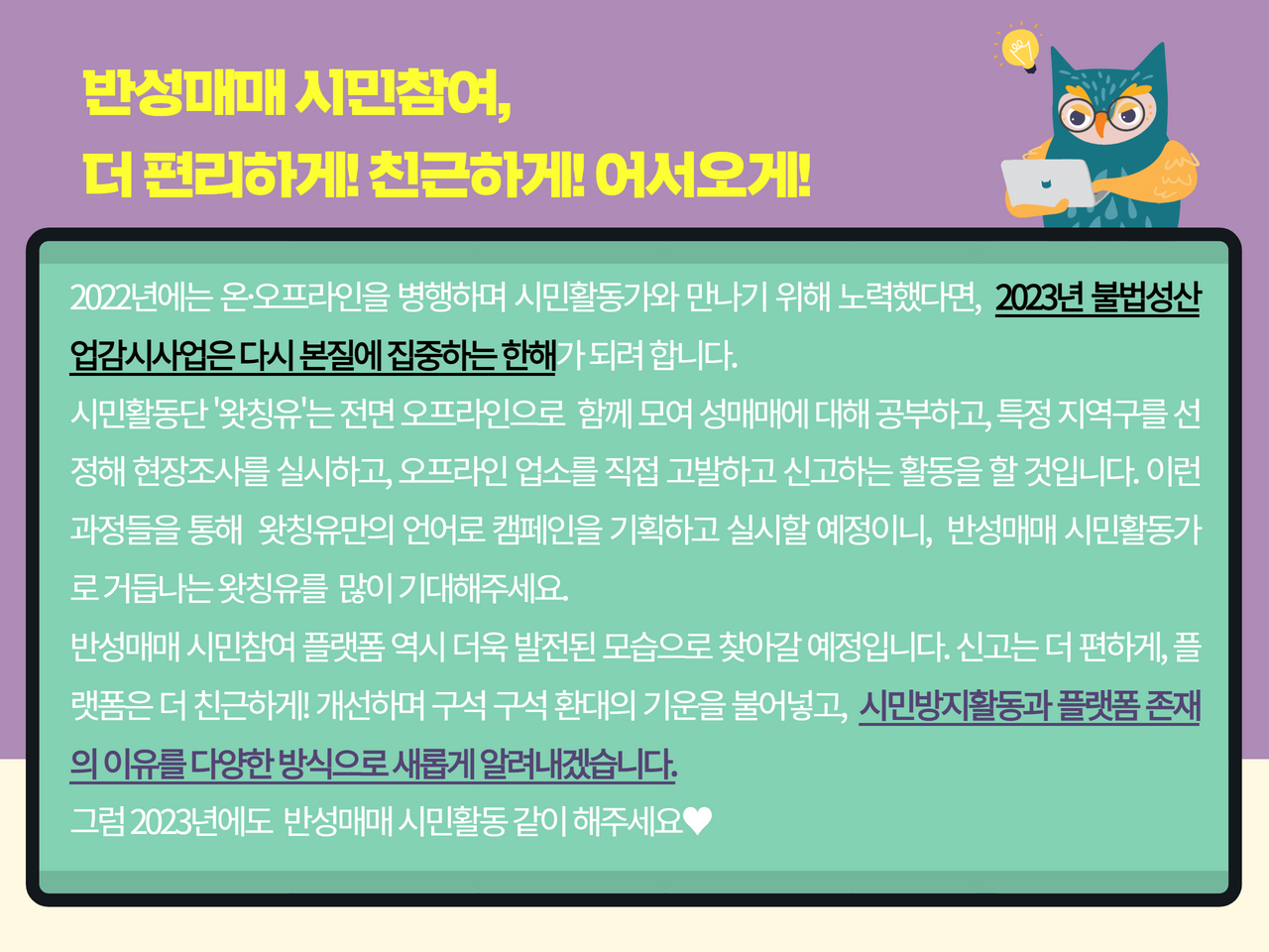 제목을 입력하세요 4.png