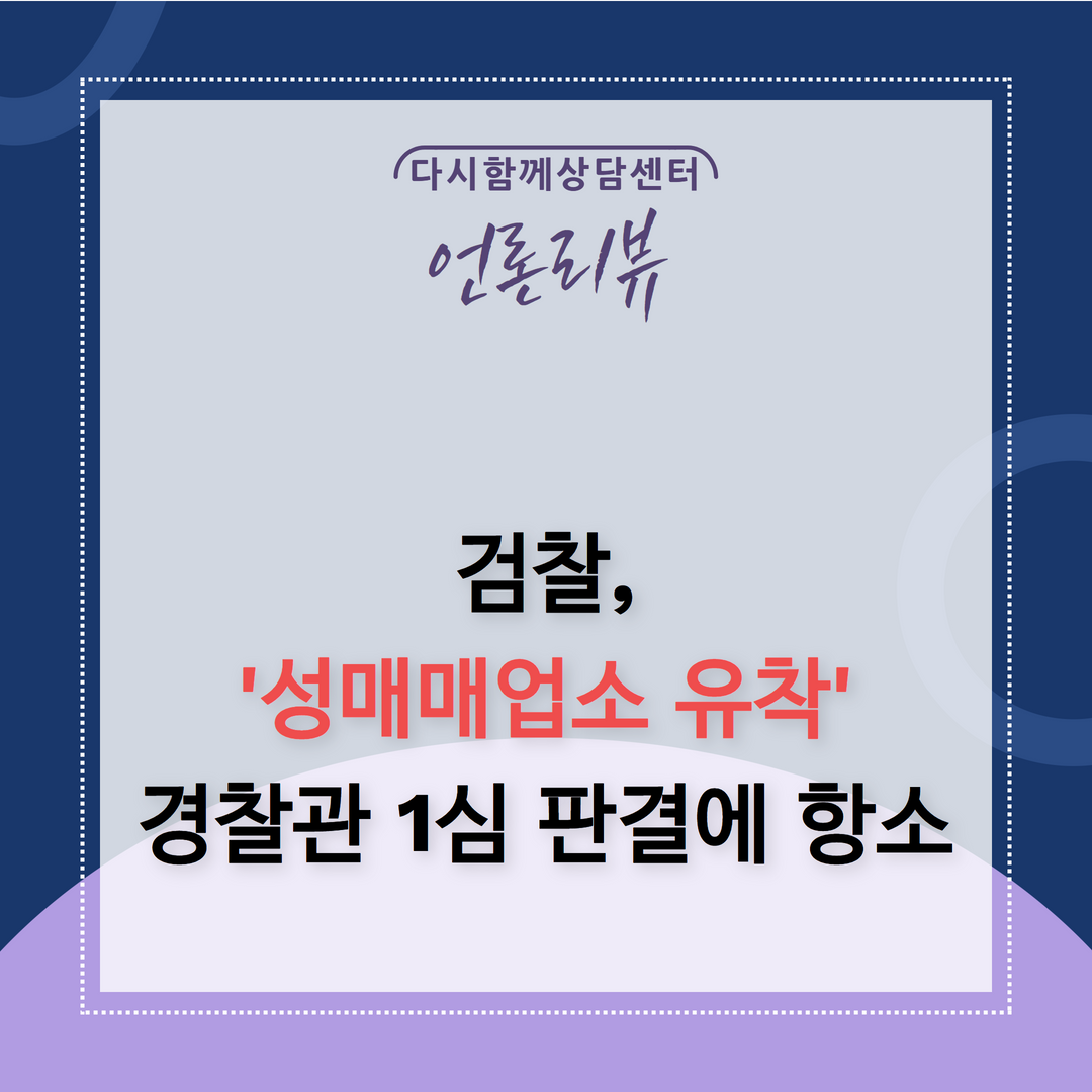 제목을 입력하세요 (77).png