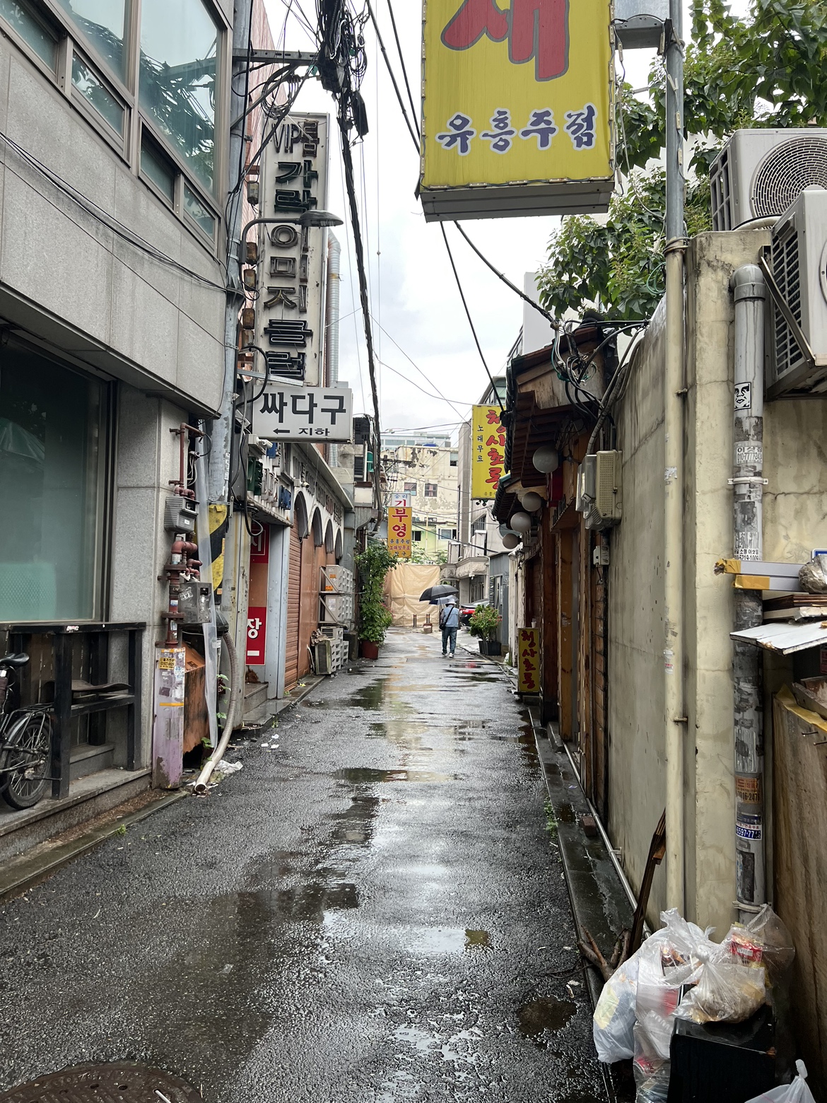 센터활동 2.jpeg