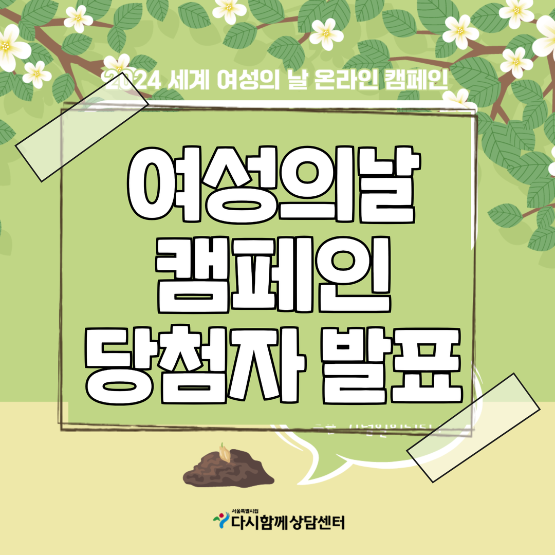 제목을 입력하세요 (0).png