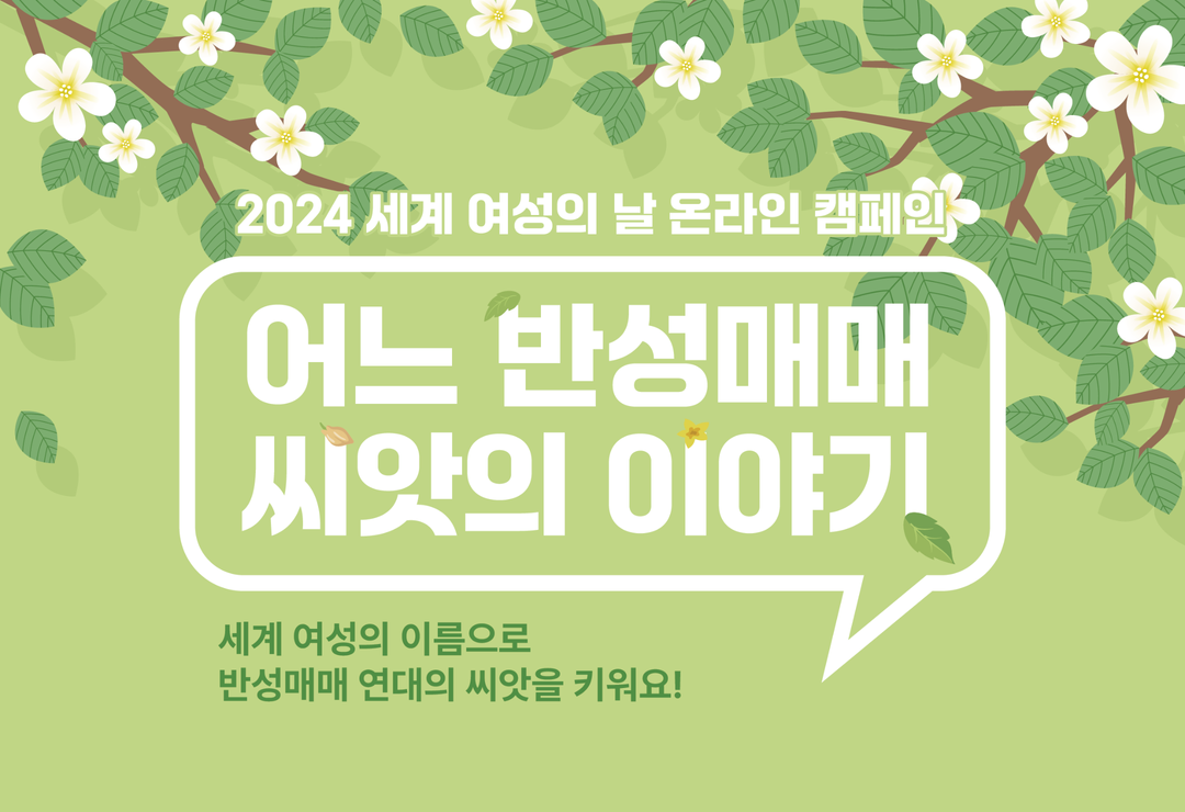 제목을 입력하세요 (2).png