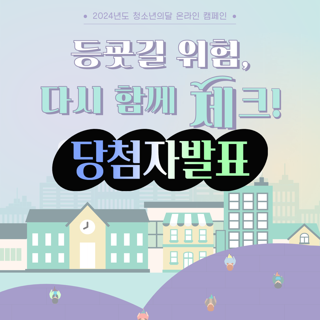 제목을 입력하세요.png