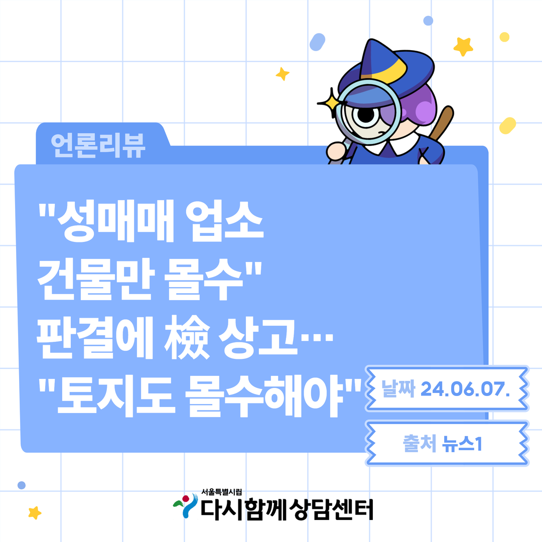 240607.png