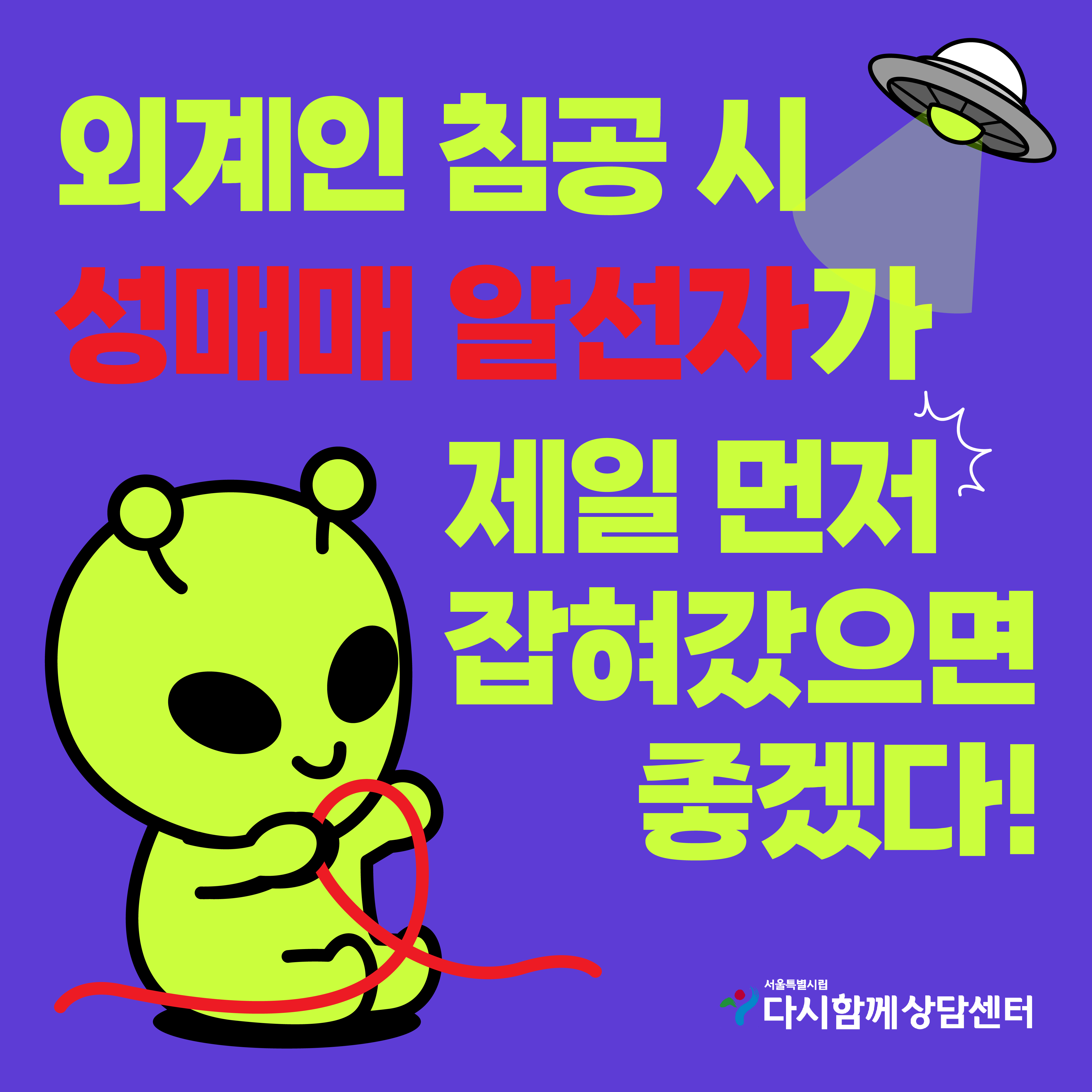 KakaoTalk_20240807_200859796.jpg