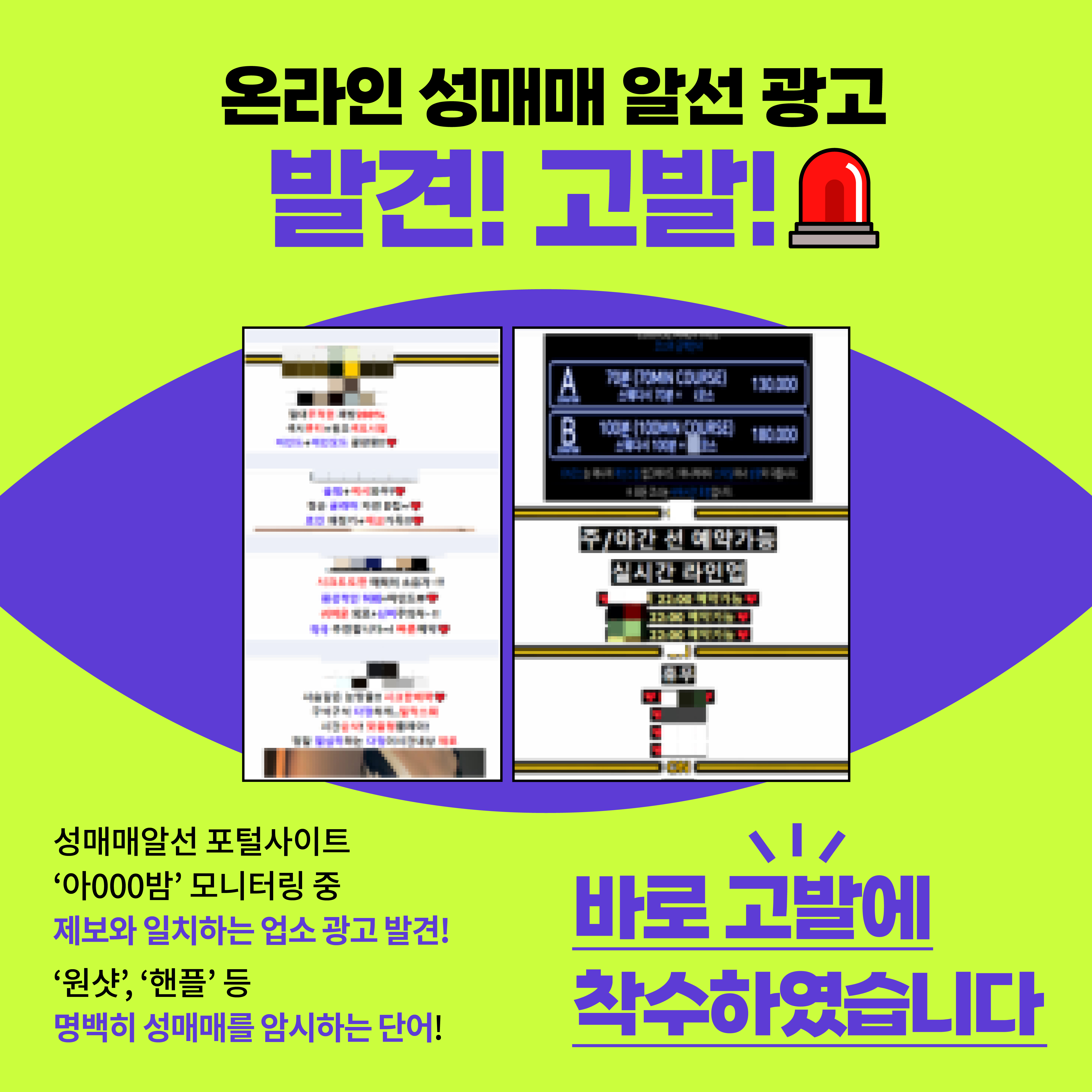 KakaoTalk_20240807_200859796_02.jpg