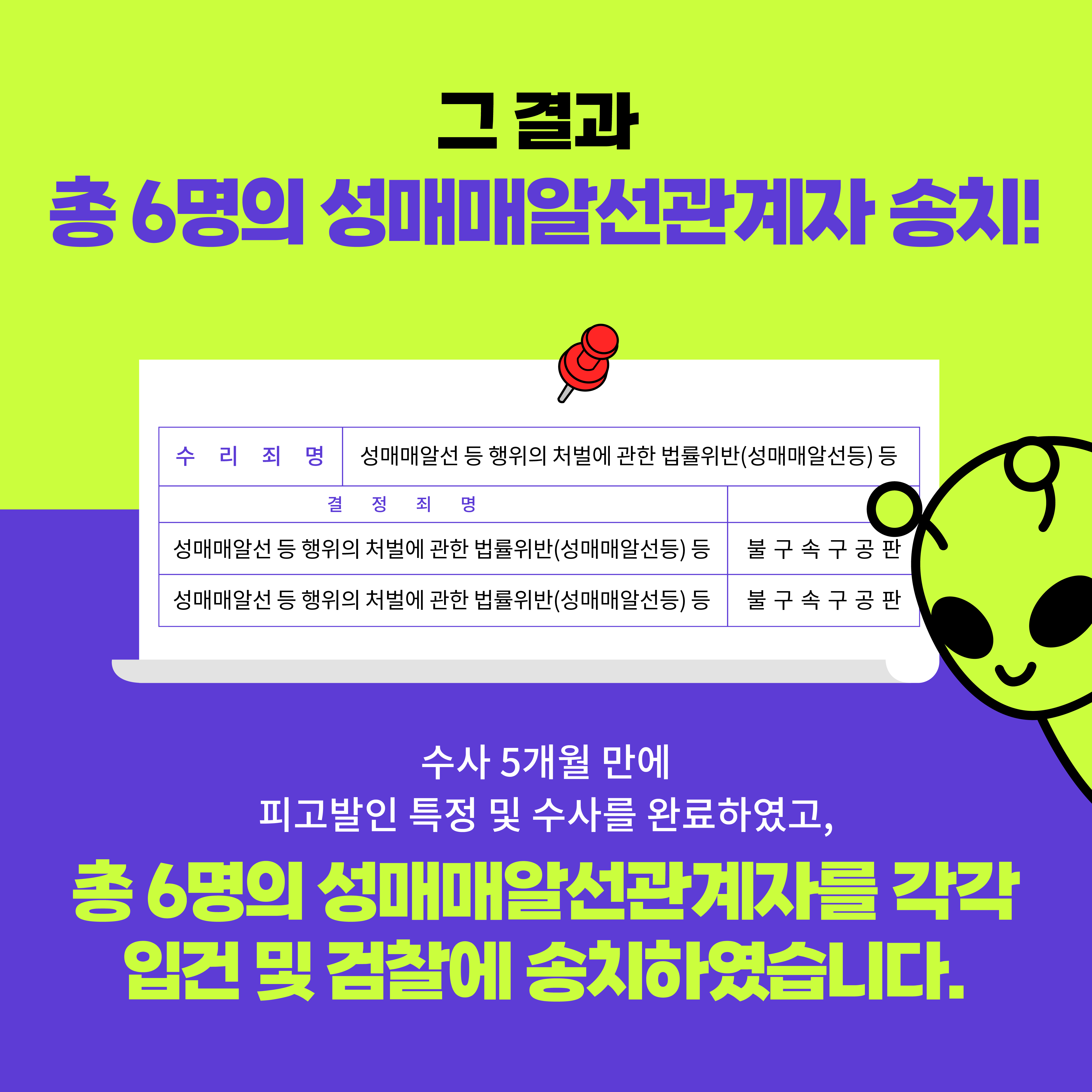 KakaoTalk_20240807_200859796_03.jpg
