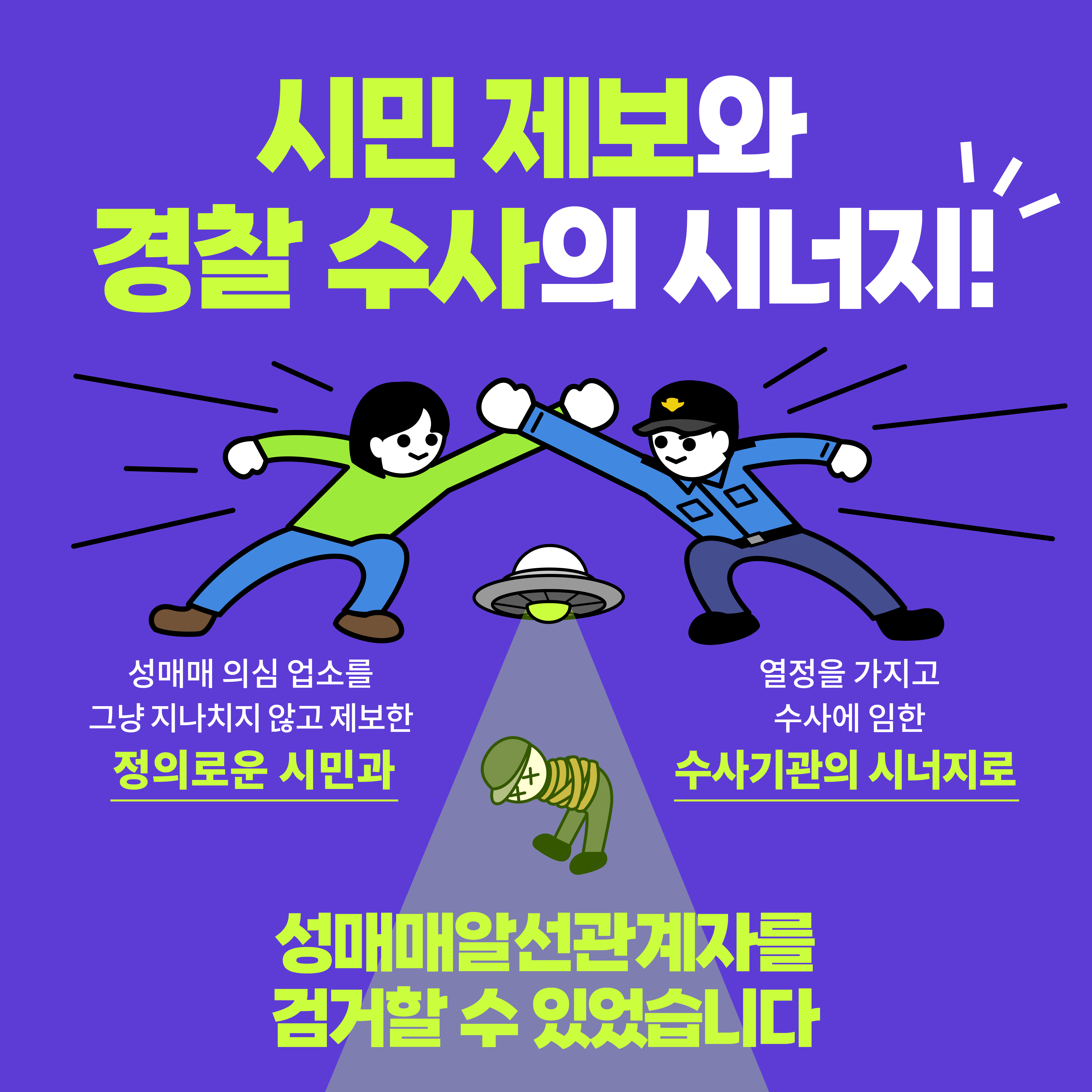 KakaoTalk_20240807_200859796_05.jpg
