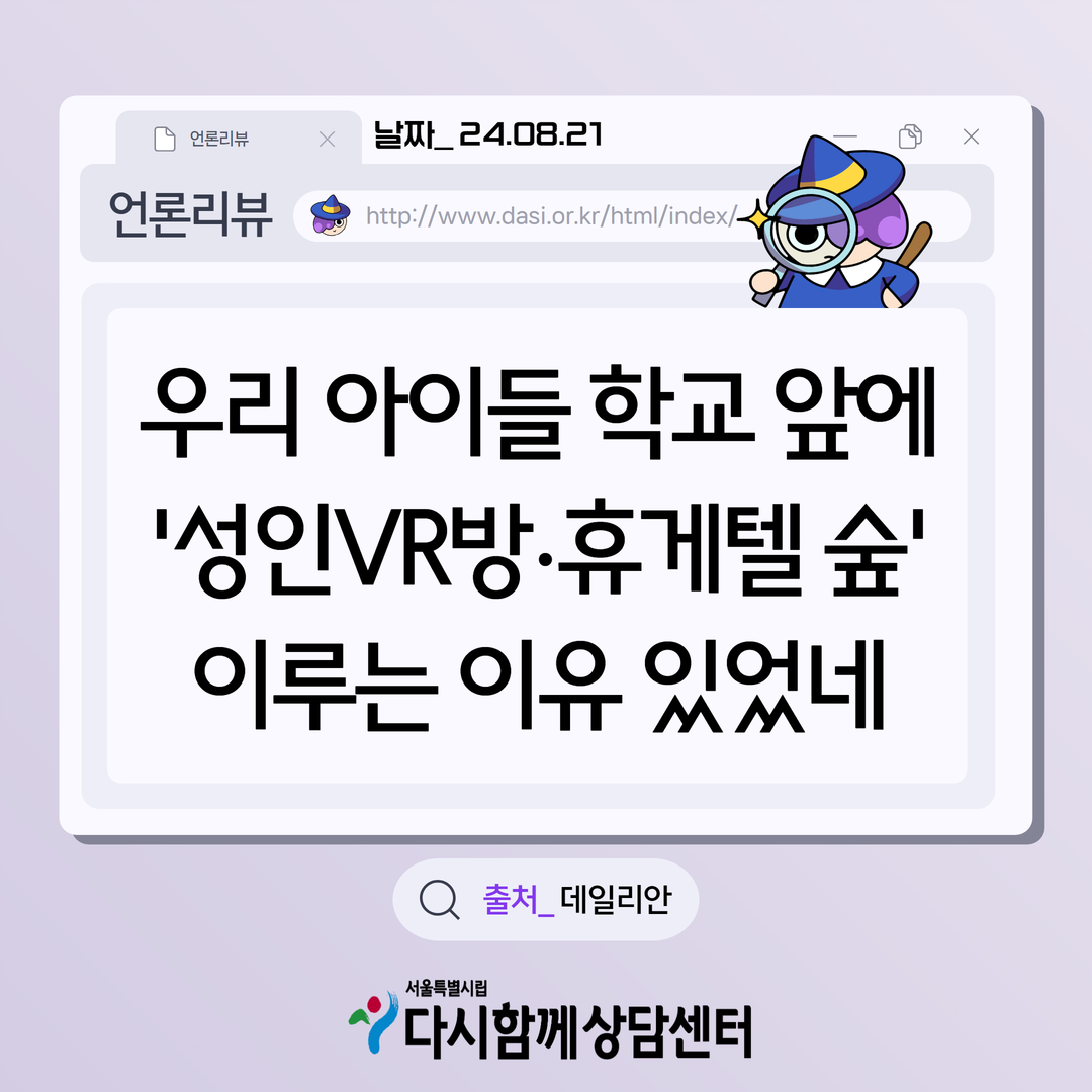 제목을 입력하세요.jpg