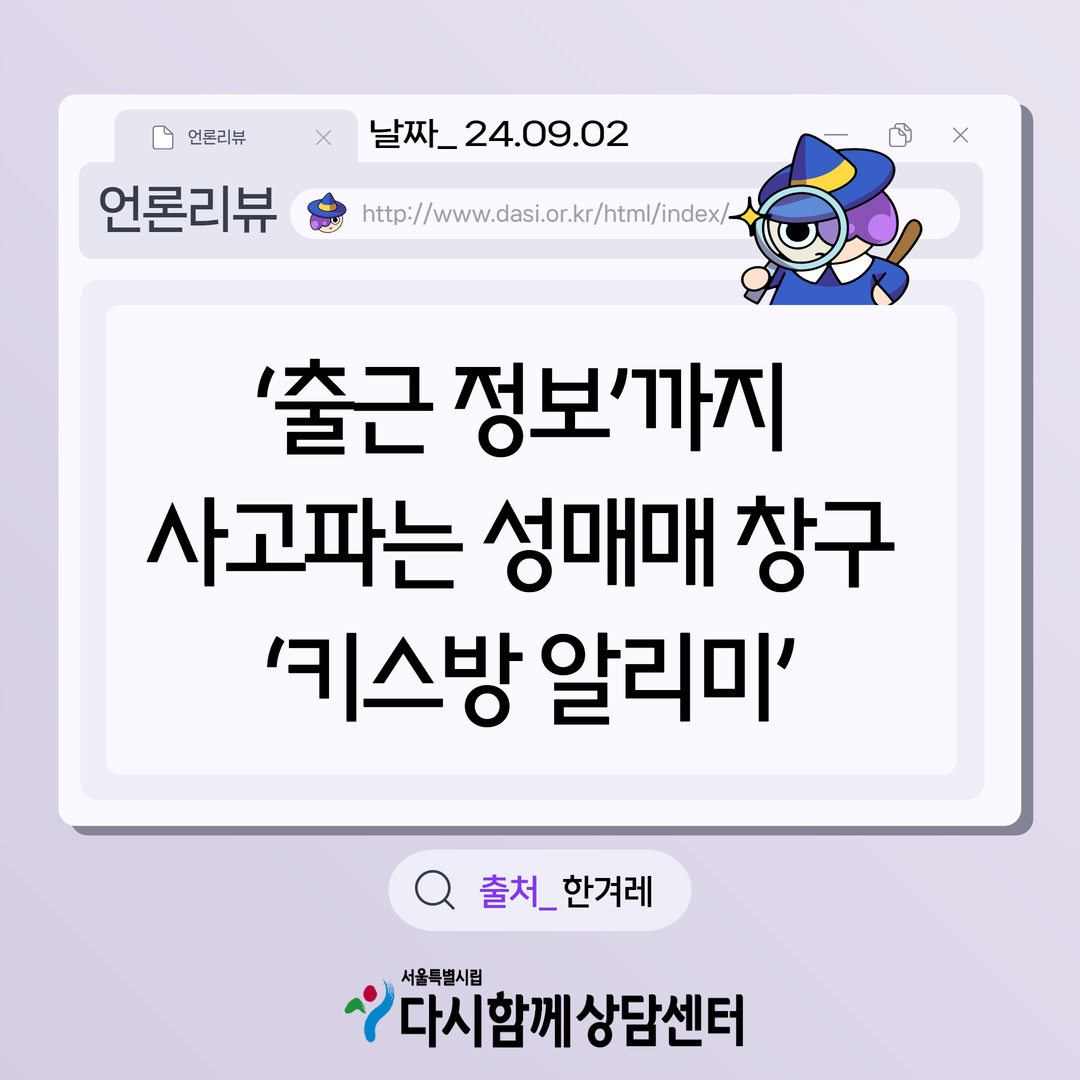 제목을 입력하세요.jpg
