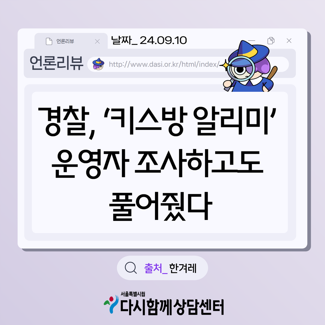 제목을 입력하세요.png
